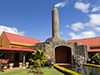 La Rhumerie de Chamarel
