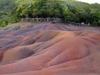 Chamarel