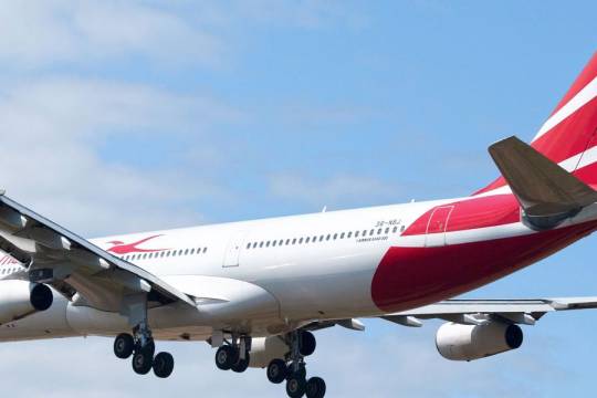 Air Mauritius