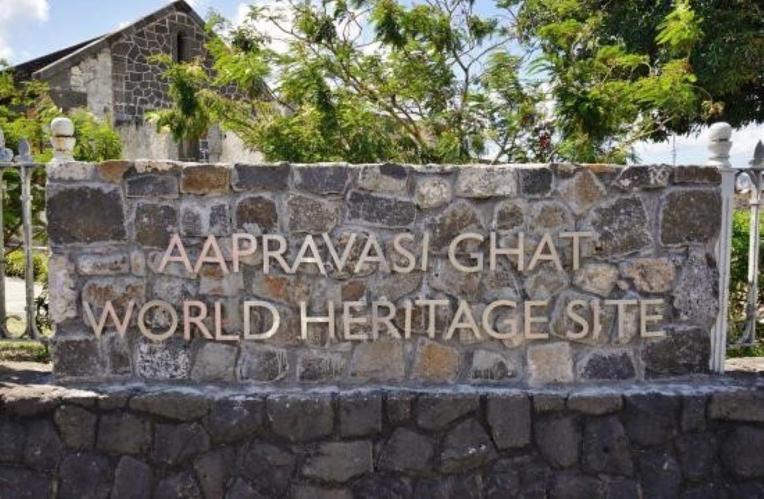 aapravasi ghat2